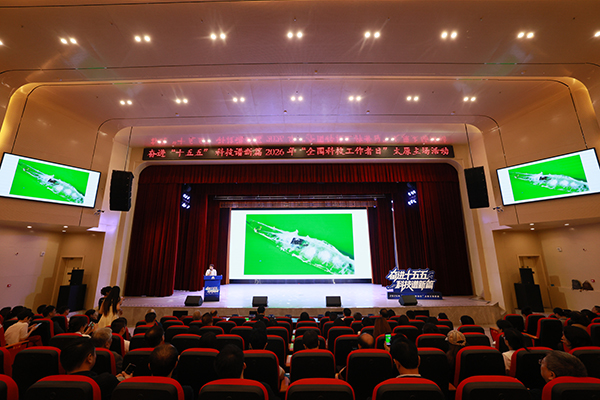 322b1c0327ff449a965250efe2489423.jpg 微信图片_20260601162918_1495_14.jpg
