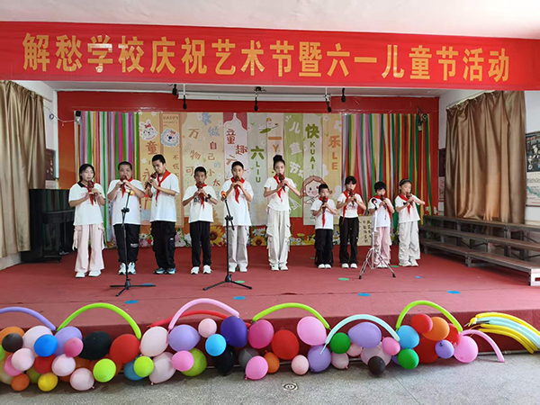 微信图片_20260601145001_397_45.jpg