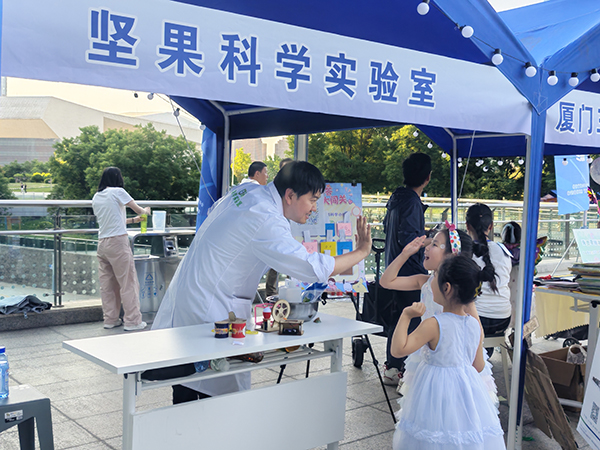 微信图片_2026-06-02_104130_695.jpg