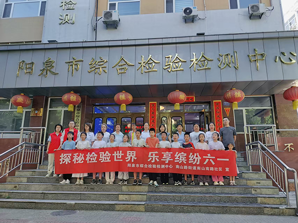 8a8cf31f691d47fa9927e1d02a3de64b.jpg 微信图片_2026-06-02_153823_500.jpg