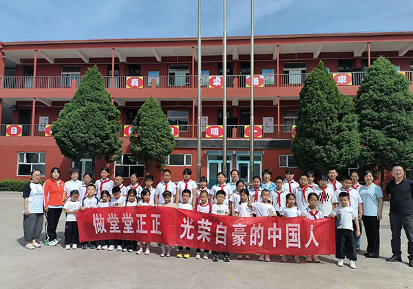 图片1.png