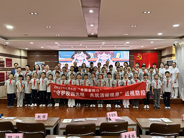 微信图片_2026-06-05_105554_646.jpg