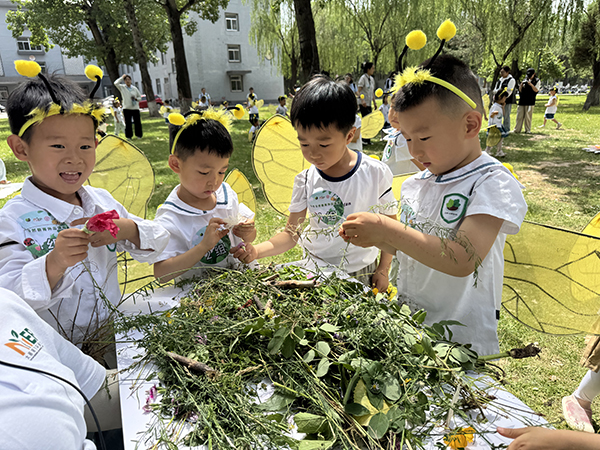 微信图片_2026-06-05_105210_997.jpg