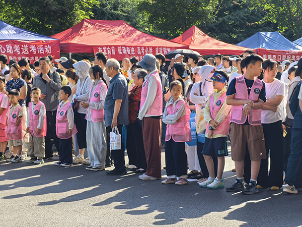 9f6cf82a86844d4cac9ee90974122816.jpg 微信图片_2026-06-08_094243_868.jpg