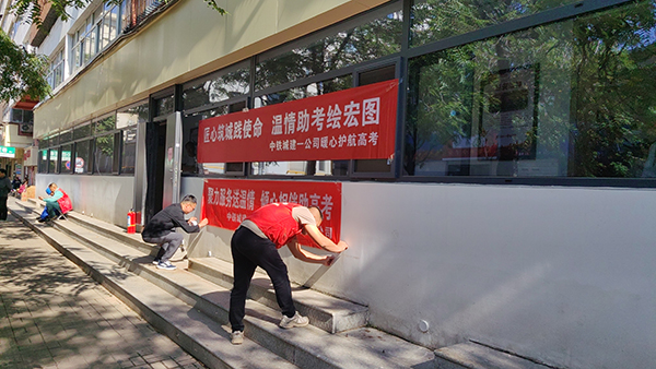 bcf939cf9b9c4d899dc8308a0076f7d7.jpg 微信图片_2026-06-08_110544_572.jpg