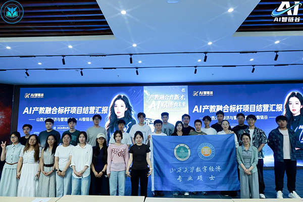 微信图片_2026-06-22_110206_715.png