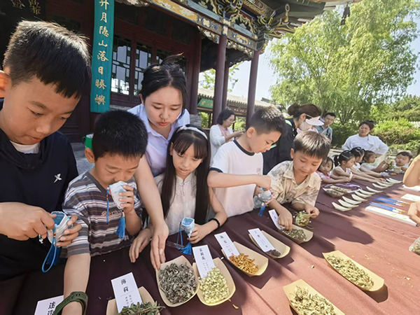 微信图片_2026-06-22_111556_938.jpg
