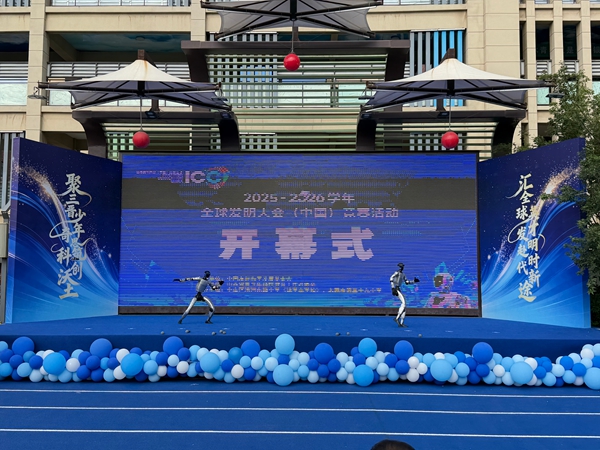 微信图片_20260715092526.jpg