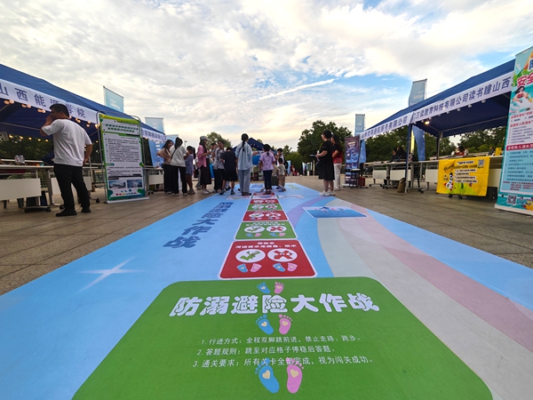 微信图片_20260717091844.jpg