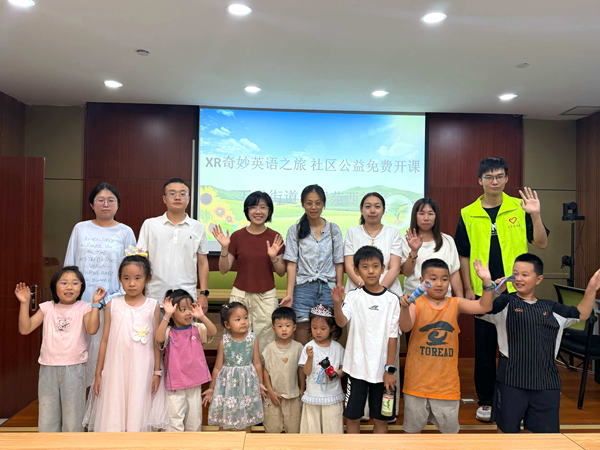 微信图片_20260717091107.png