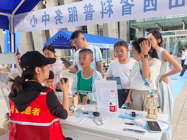 微信图片_20260717091930.jpg