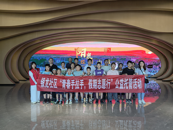 微信图片_2026-07-20_111457_588.jpg
