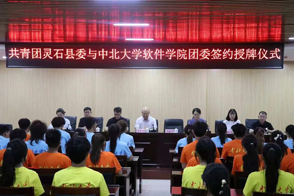 微信图片_2026-07-21_091112_362.jpg