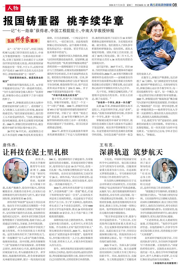 8568a33e220847e1a0a967136f9ade3f.jpg