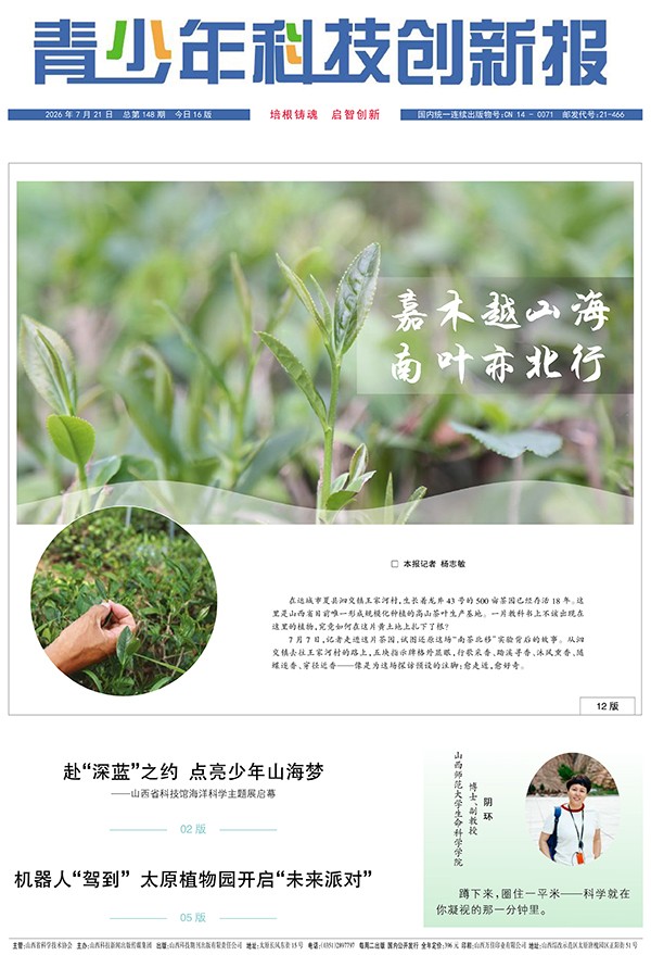 ddb69df26d7b4539b96b0a99b64b4080.jpg