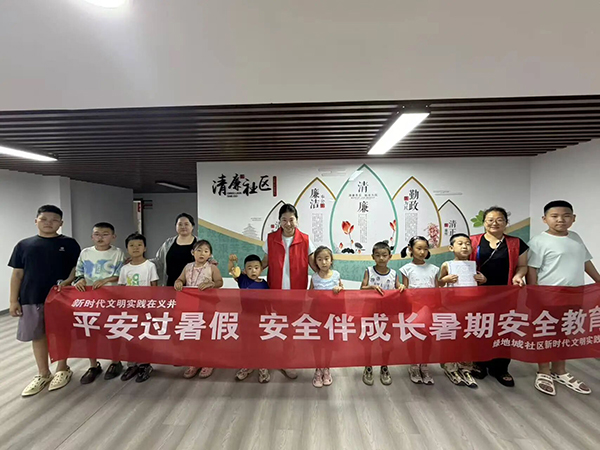 微信图片_2026-07-23_121138_702.jpg