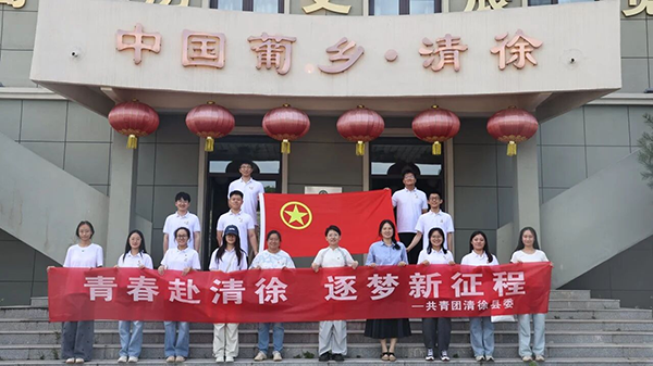 微信图片_2026-07-23_112249_554.png