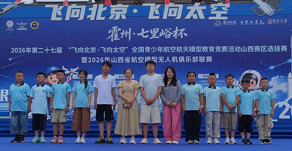 f0a40d0d3d814db0bf96770547b81aa8.jpg 微信图片_2026-07-23_121235_261.jpg