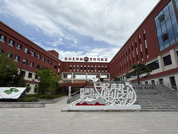 微信图片_2026-07-27_141619_229.jpg