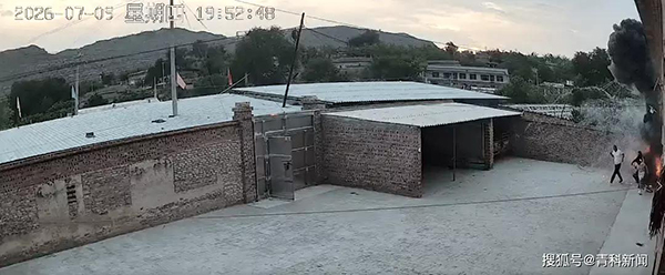 af2571c35569478fa713b451725bc4b2~tplv-tt-origin-web_gif.jpeg