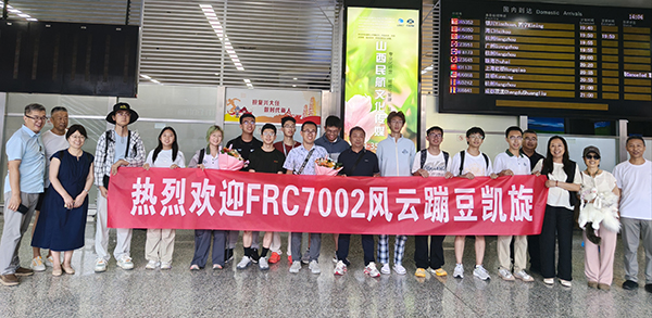 微信图片_20260728102235_4802_17.jpg
