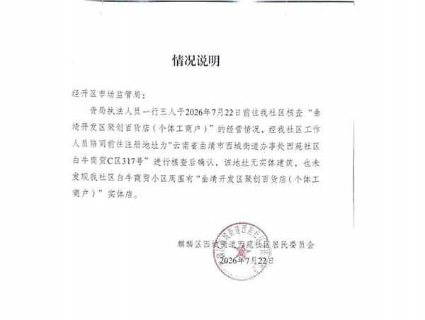 e8917e6bcbb347e680b95a1ff068ebca~tplv-tt-origin-web_gif.jpeg