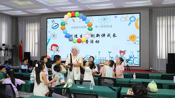 微信图片_2026-07-29_104431_963.jpg