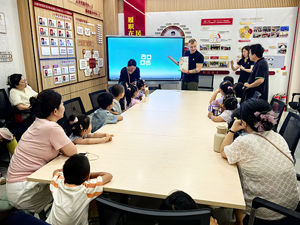 微信图片_2026-07-29_103623_838.jpg