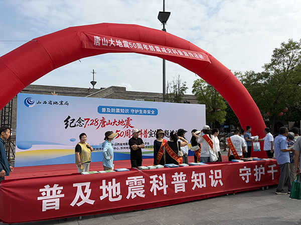 微信图片_2026-07-29_103422_453.jpg