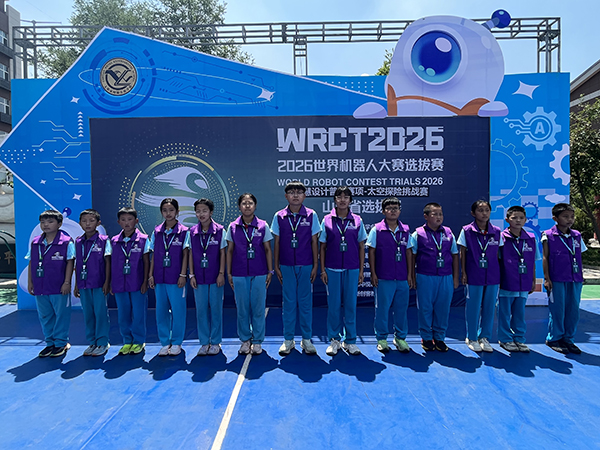 微信图片_2026-07-29_164233_907.jpg