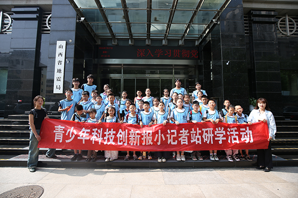微信图片_2026-07-30_134045_717.jpg