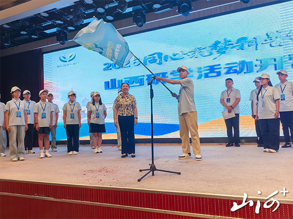 微信图片_2026-07-31_102201_966.png