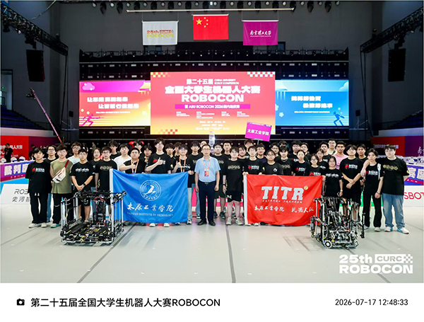微信图片_20260803170741_1954_14.jpg