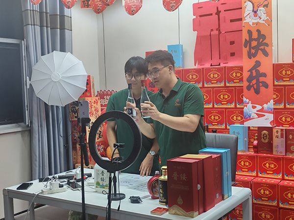 微信图片_2026-08-03_090346_167.jpg
