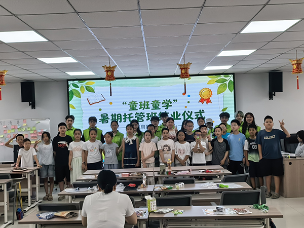 微信图片_2026-08-03_162118_642.jpg