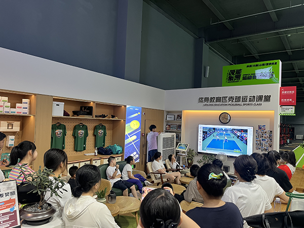 微信图片_2026-08-03_164400_586.png
