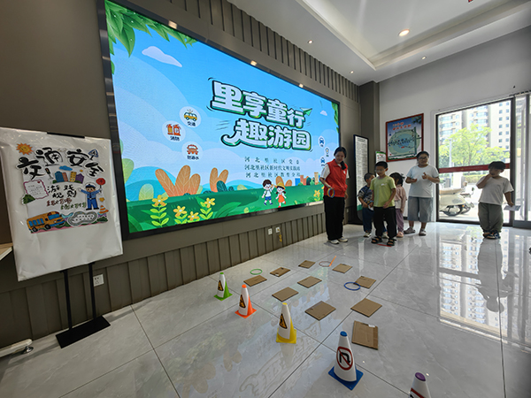 微信图片_2026-08-03_162444_417.jpg