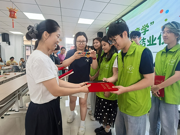 微信图片_2026-08-03_162124_825.jpg