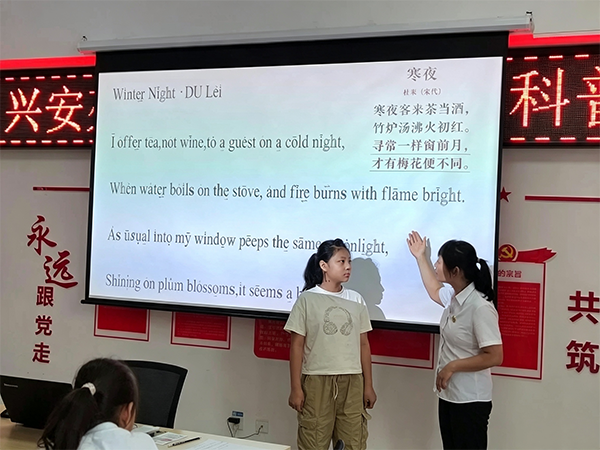 微信图片_20260731141047_833_755.png