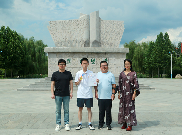 微信图片_2026-08-06_112642_666.jpg