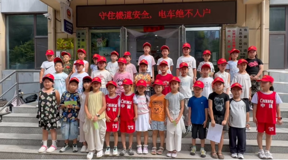 微信图片_2026-08-07_171200_039.png