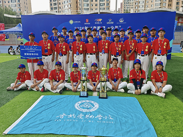 微信图片_2026-08-07_083153_189.jpg