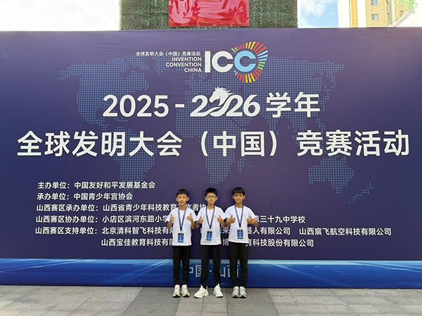 微信图片_2026-08-07_154916_425.jpg