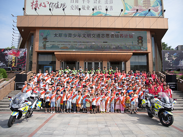 微信图片_2026-08-07_160547_714.jpg