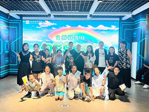 微信图片_2026-08-10_084150_480.jpg