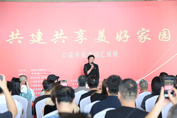 微信图片_2026-08-11_102950_588.jpg