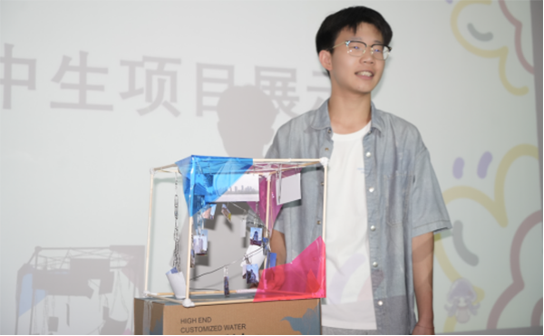 图片3.png