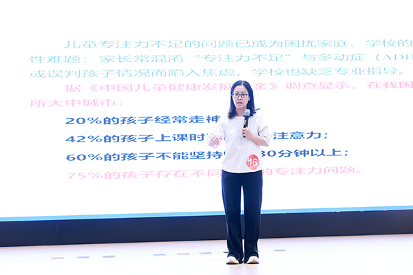 微信图片_20260811161611_37_29.jpg
