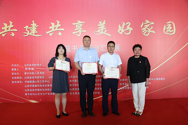 微信图片_2026-08-11_103023_370.jpg