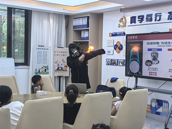 微信图片_2026-08-12_155601_330.jpg